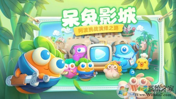 游俠網3