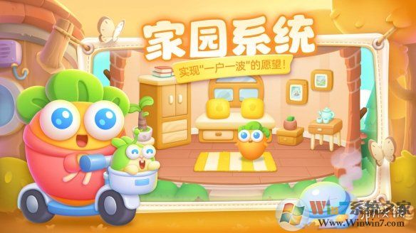 游俠網5