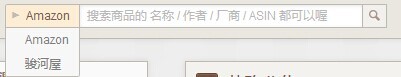 萌購app下載