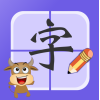 寶寶愛識字APP
