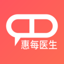 高濟惠每醫生APP