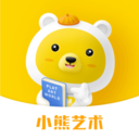 小熊藝術APP下載安裝