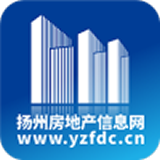 揚州房地產信息網APP