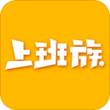 樂清上班族網APP