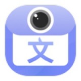 拍照圖片轉文字APP