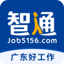智通人才招聘網手機版