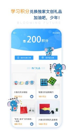 遠方文學