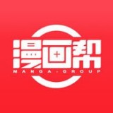 漫畫幫手機版