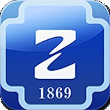 浙醫二院APP最新版