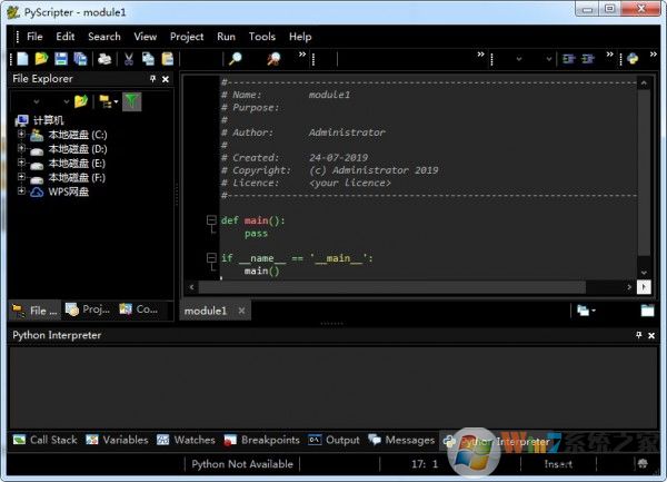 PyScripter(Python集成開發環境軟件) 