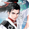萬劍至尊變態切割版