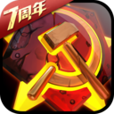 坦克前線(xiàn)手機(jī)版