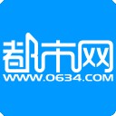 萊蕪都市網(wǎng)手機(jī)版