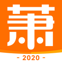 蕭內網APP