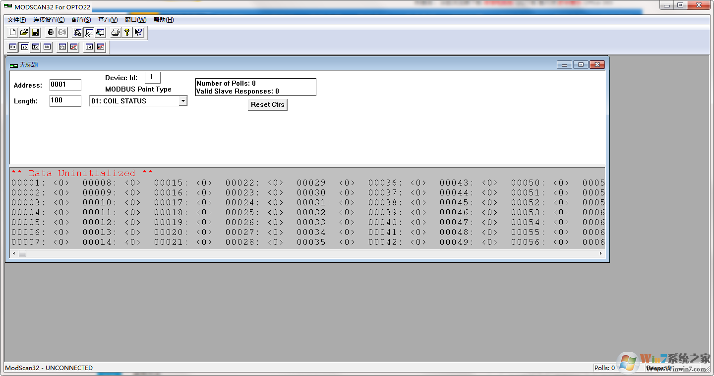 Modscan32調試軟件