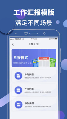 元道相機(jī)
