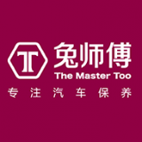 兔師傅汽車保養(yǎng)APP