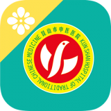 昆山中醫醫院APP