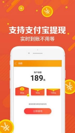 uc福利版下載