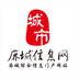 麻城信息網APP