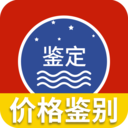 茅臺鎮國酒價格與鑒定APP