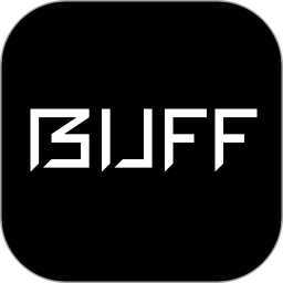 網易BUFF交易平臺