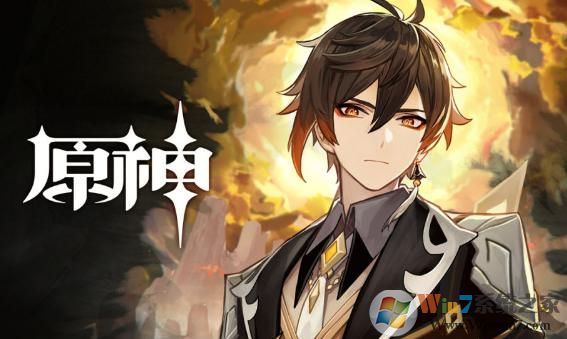 原神鐘離怎么樣?鐘離培養(yǎng)攻略