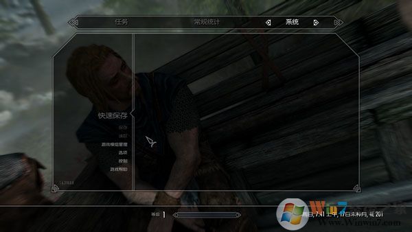 上古卷軸5:十周年紀念版安裝下載