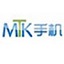 MTK手機驅動(32位+64位)