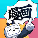 嗶哩嗶哩漫畫(huà)官方版