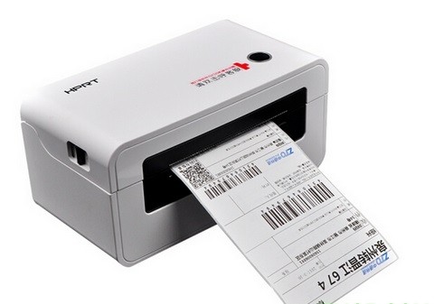 漢印n41打印機驅動