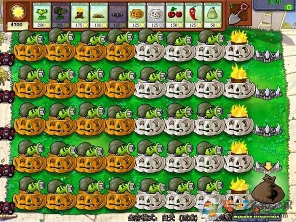 植物大戰僵尸免費破解版