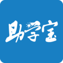福建助學(資助中心)