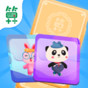 算數卡牌大師APP