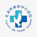 天津第四中心醫院APP