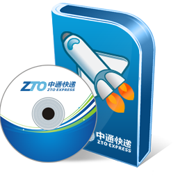 中通中天系統