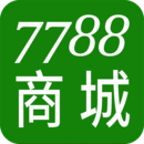 7788商城商品交易平臺