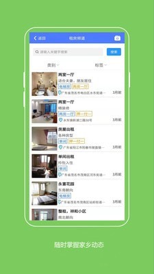 粵K動力