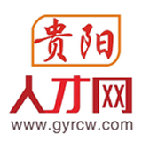 貴陽人才網APP
