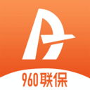 960聯保APP