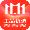 工品優選
