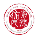 南昌大學第二附屬醫(yī)院醫(yī)護端