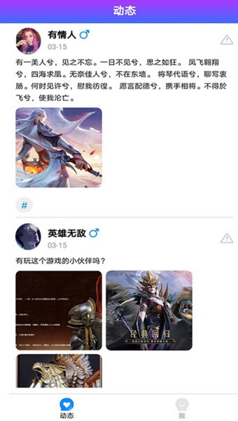 皮皮狗