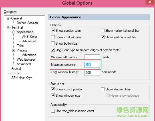 SecureCRT使用配置詳細圖文教程