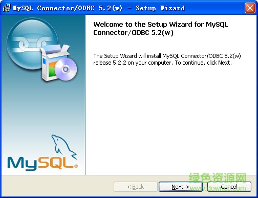 mysql odbc驅動