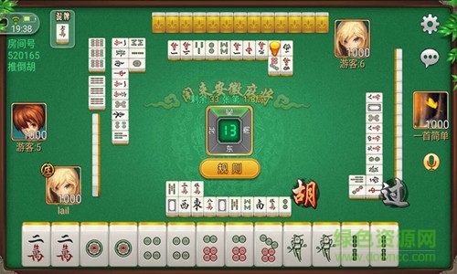 閑來(lái)安微麻將安慶點(diǎn)炮下載