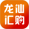 龍仙匯購官方版