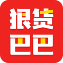 狠貨巴巴(莆田鞋批發)