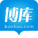 博庫(kù)