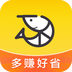 蝦米折扣平臺